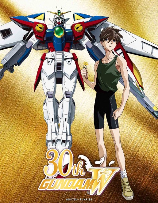 Official visual featuring Heero Yuy and W Gundam from Mobile Suit Gundam Wing’s 30th anniversary project.